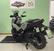 Honda ADV 350 (2022 - 24) (6)