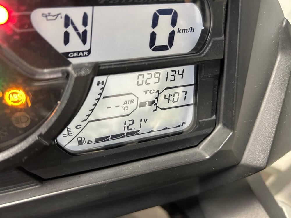 Suzuki V-Strom 650XT ABS (2017 - 20) (5)