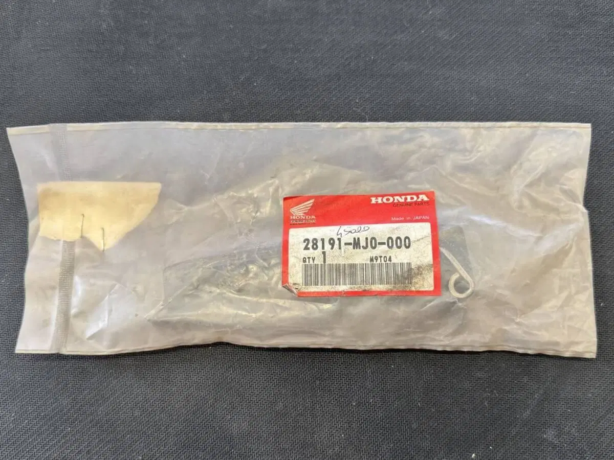 HONDA CBX 750 '84 Guida Catena Generatore