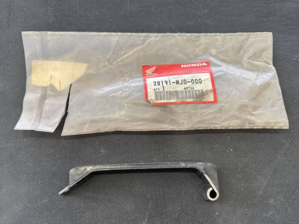 HONDA CBX 750 '84 Guida Catena Generatore (3)