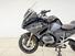 Bmw R 1250 RT (2021 - 25) (11)
