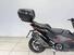 Yamaha T-Max 560 (2022 - 24) (11)