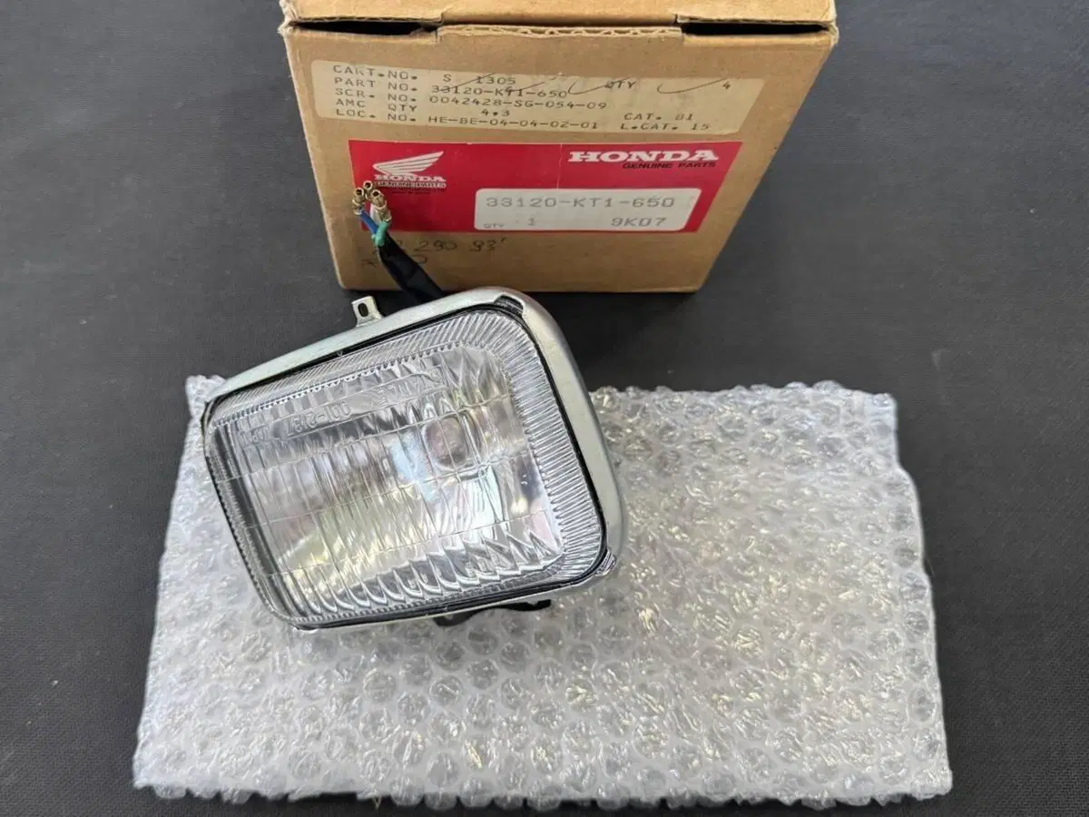 HONDA XR200/XR250/XR600 FARO ANTERIORE (3)