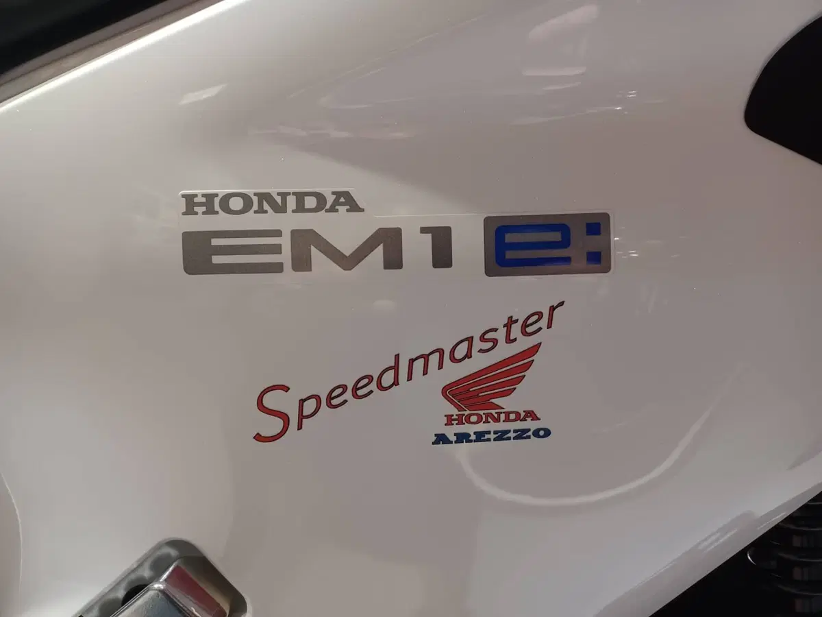 Honda EM1 e (2023 - 26) (4)