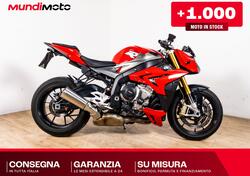Bmw S 1000 R (2014 - 16) usata