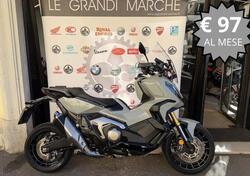Honda X-ADV 750 DCT (2021 - 24) usata
