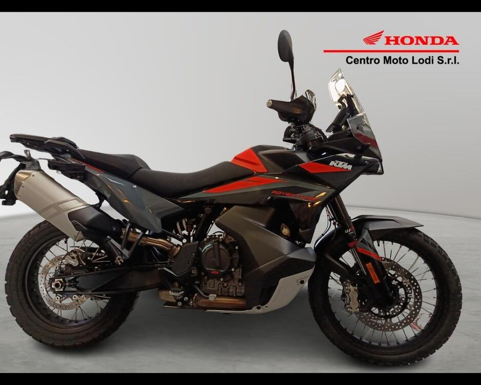 KTM 890 Adventure R Rally (2024 - 26)