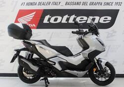 Honda ADV 350 (2022 - 24) usata