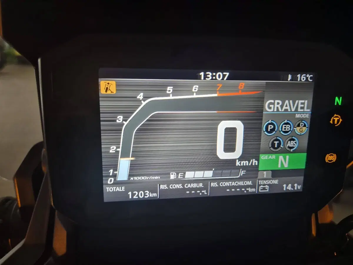 Honda X-ADV 750 DCT Adventure (2021 - 24) (9)