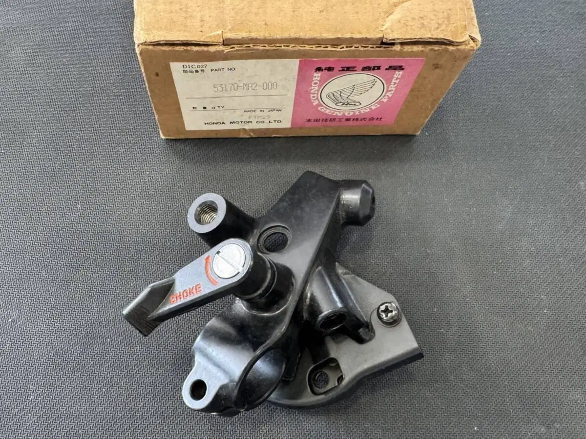 SUPPORTO LEVA FRIZIONE HONDA CBX 1000