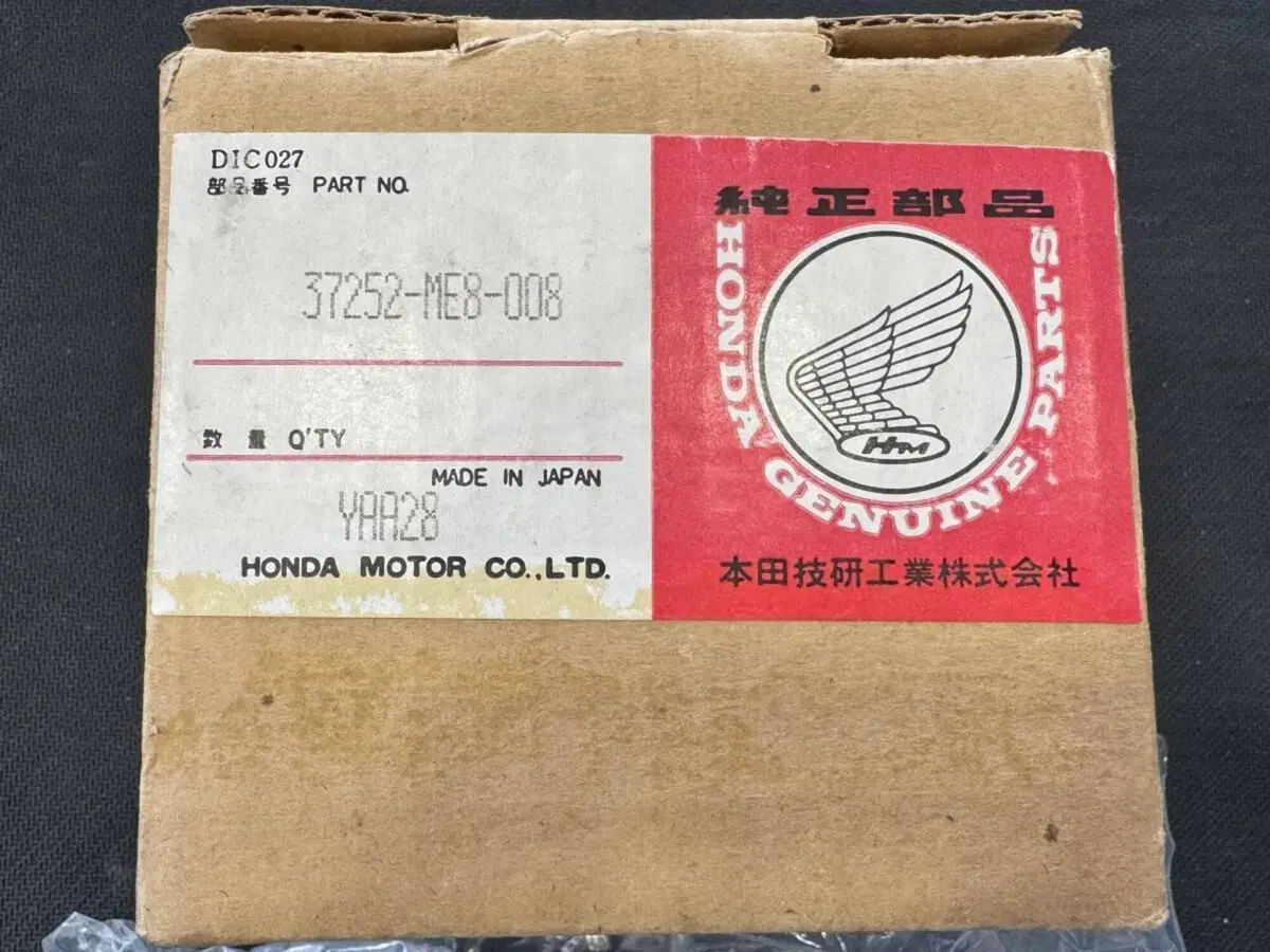 SCATOLA STRUMENTAZIONE HONDA VT500C SHADOW 83/84 (2)
