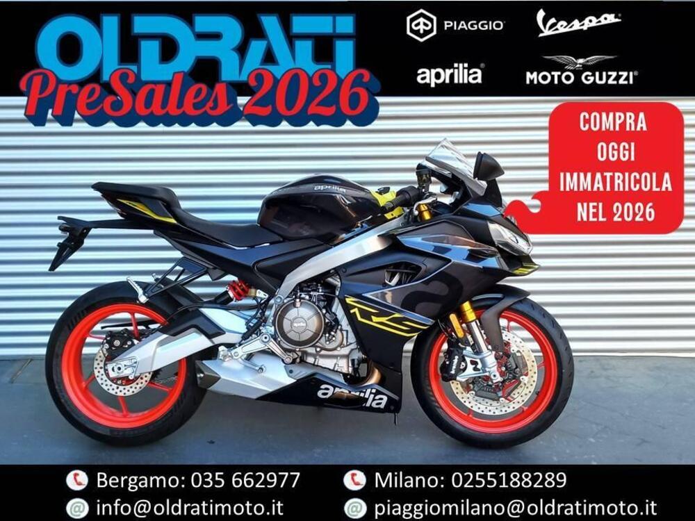 Aprilia RS 660 (2025)