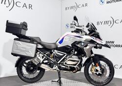Bmw R 1250 GS (2021 - 24) usata