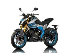 FB Mondial Piega 125 (2022 - 24) nuova