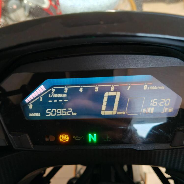 Honda Integra 750 DCT (2016 - 17) (4)