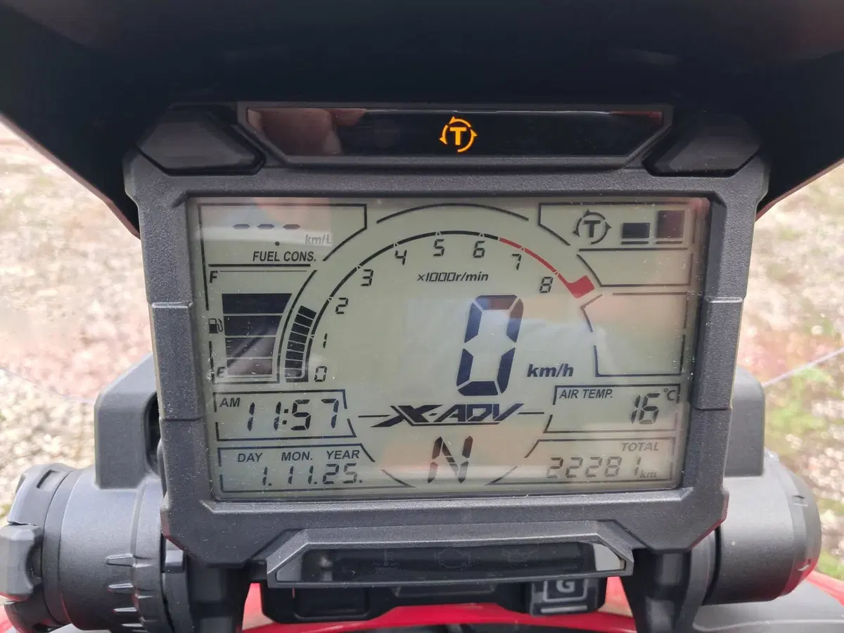 Honda X-ADV 750 (2018 - 20)