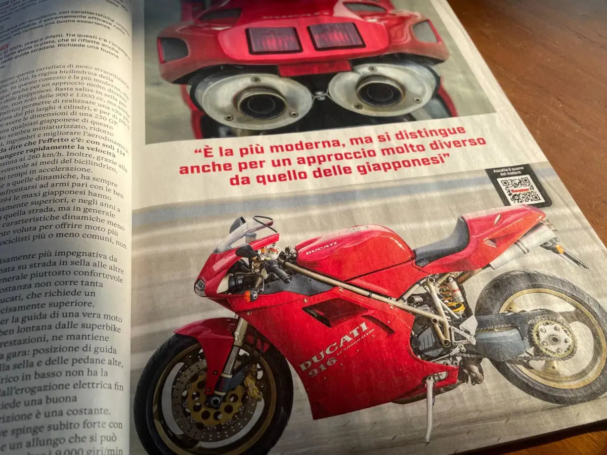 Ducati 916 (12)