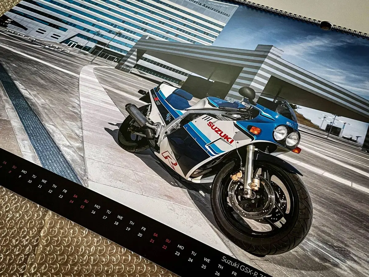 Suzuki GSXR (5)
