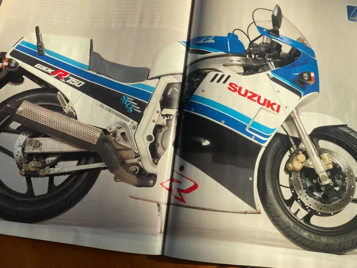 Suzuki GSXR (14)