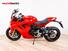 Ducati SuperSport 950 S (2021 - 24) (6)