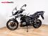 Triumph Tiger 1200 XRt (2018 - 20) (8)