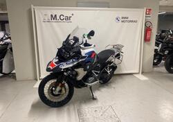 Bmw R 1250 GS (2021 - 24) usata