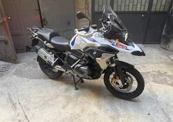 Bmw R 1250 GS (2021 - 24) usata