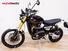 Triumph Scrambler 1200 XE (2026) (8)