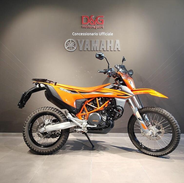 KTM 690 Enduro R (2022 - 25)