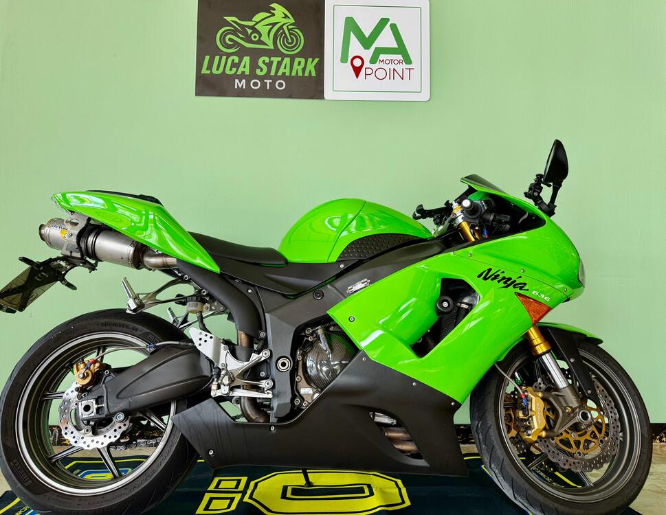 Kawasaki Ninja 636 ZX-6R (2005 - 06)