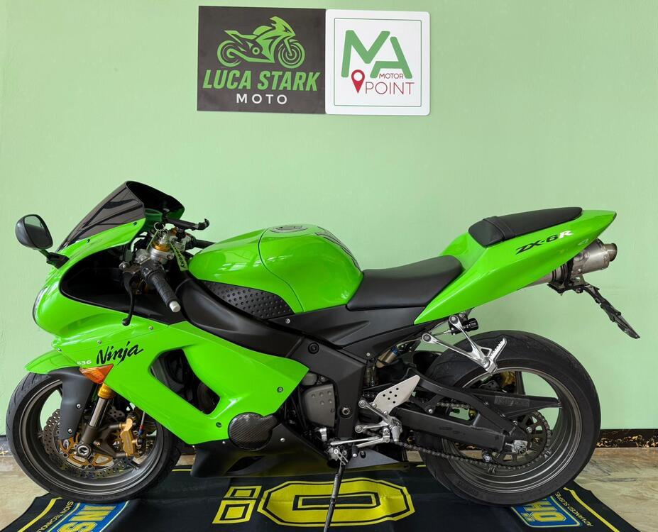 Kawasaki Ninja 636 ZX-6R (2005 - 06) (2)