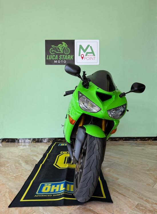 Kawasaki Ninja 636 ZX-6R (2005 - 06) (4)