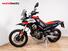 Aprilia Tuareg 660 (2025) (8)