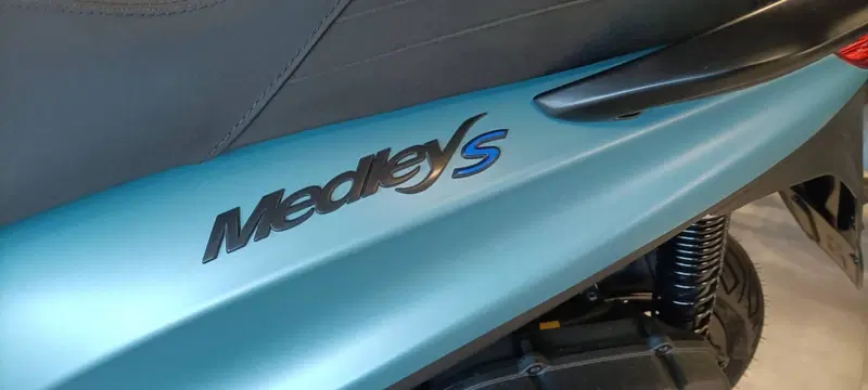 Piaggio Medley 125 S (2025 - 26) (3)