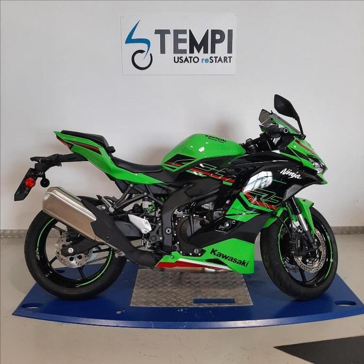 Kawasaki Ninja ZX-4RR (2024 - 26)