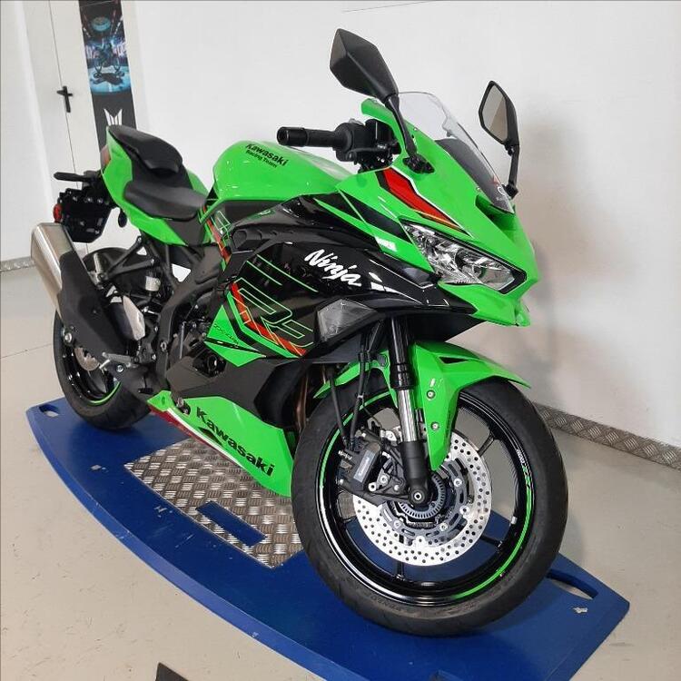 Kawasaki Ninja ZX-4RR (2024 - 26) (2)