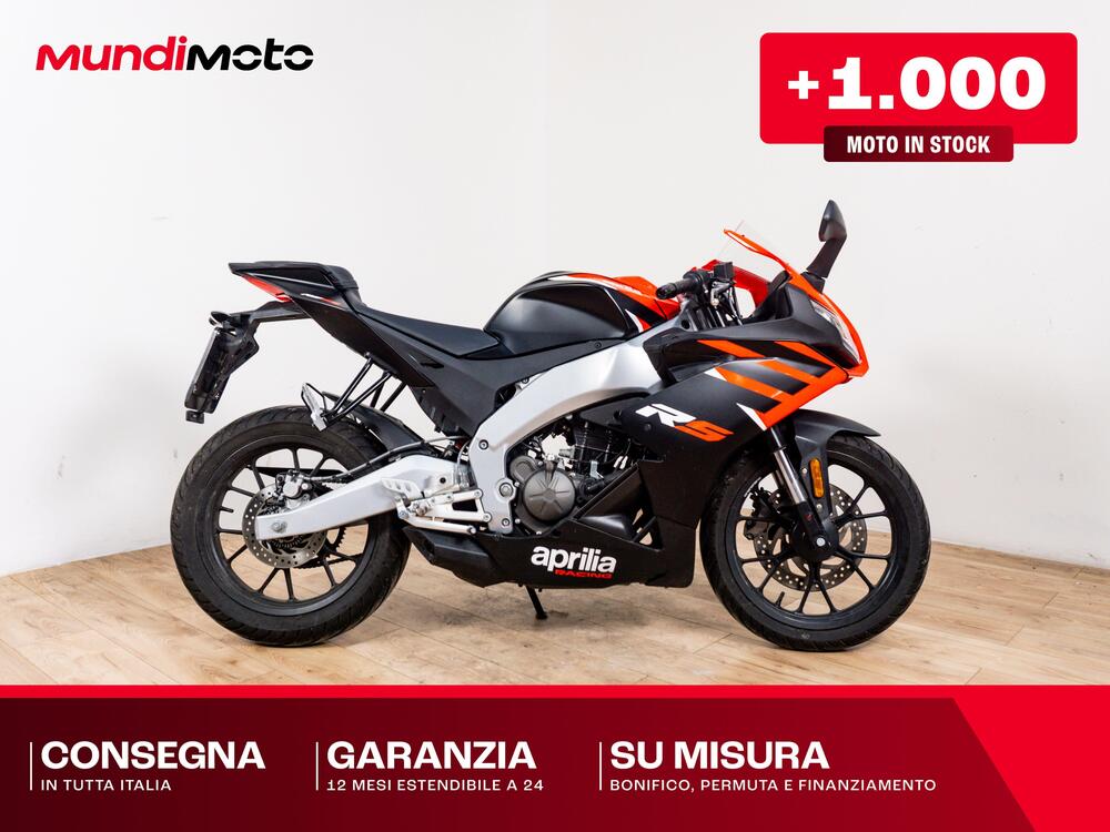 Aprilia RS 125 (2025)