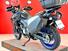 Suzuki V-Strom 650XT Explorer (2022 - 25) (16)