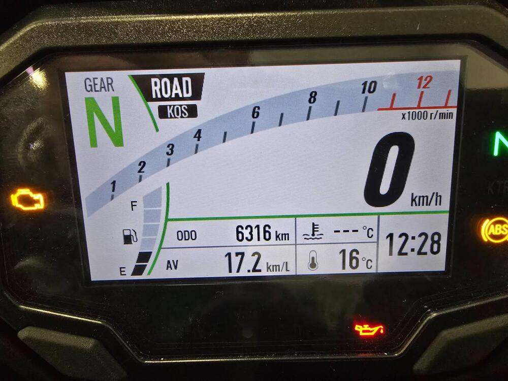 Kawasaki Ninja 1100 SX SE Tourer (2025 - 26) (4)