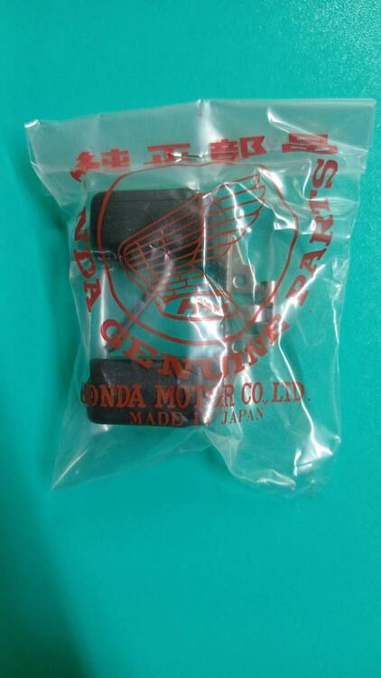 16013GC4701 Galleggiante carburatore HONDA (2)