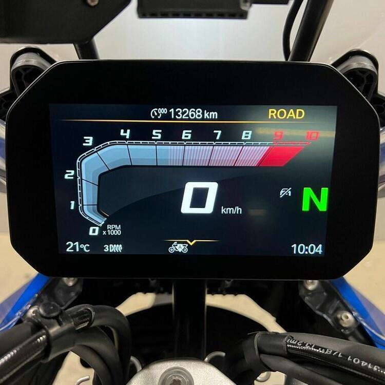 Bmw R 1300 GS Trophy (2023 - 25) (5)