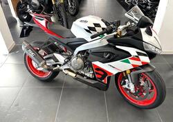 Aprilia RS 660 Extrema (2023 - 24) usata