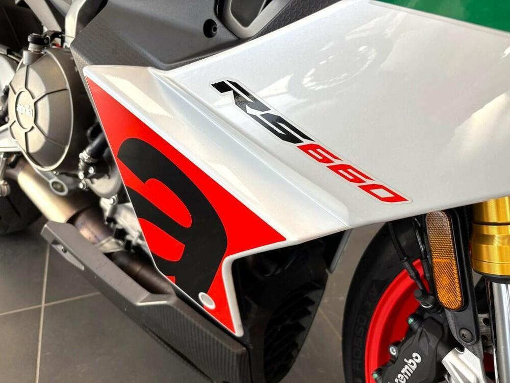 Aprilia RS 660 Extrema (2023 - 24) (4)