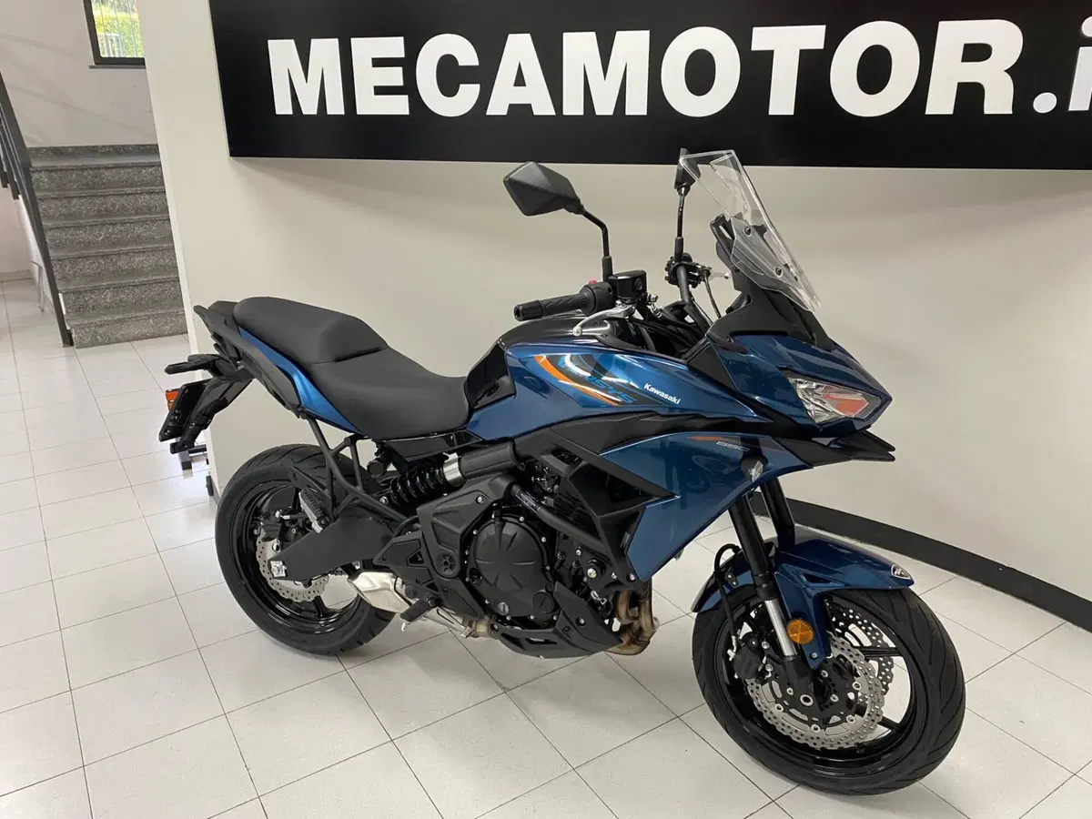 Kawasaki Versys 650 (2025 - 26) (4)