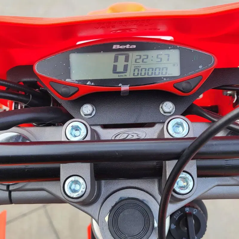Betamotor RR 50 Enduro (2021 - 26) (6)