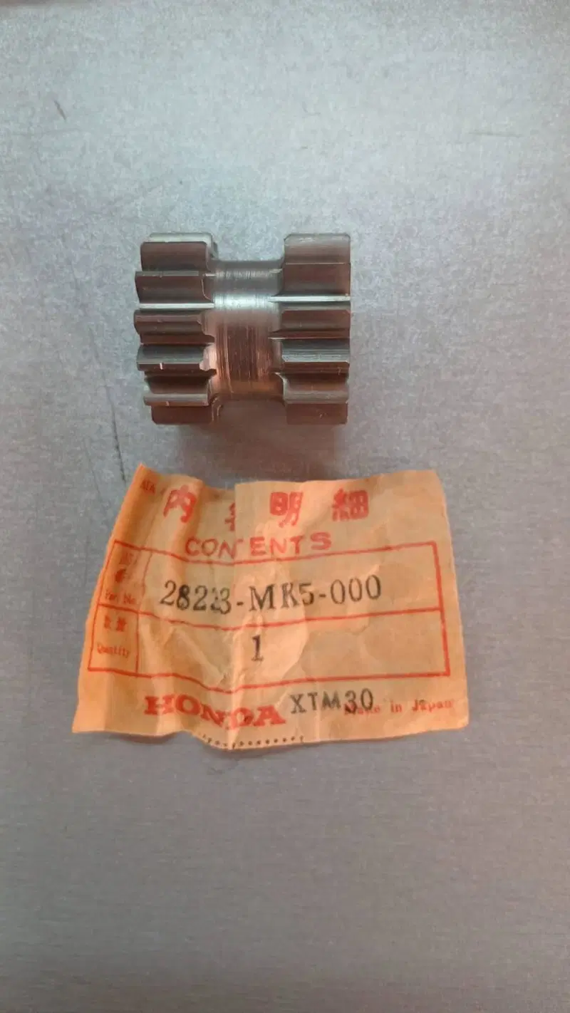28233MK5000 Ingranaggio avviamento XL600 Honda (2)