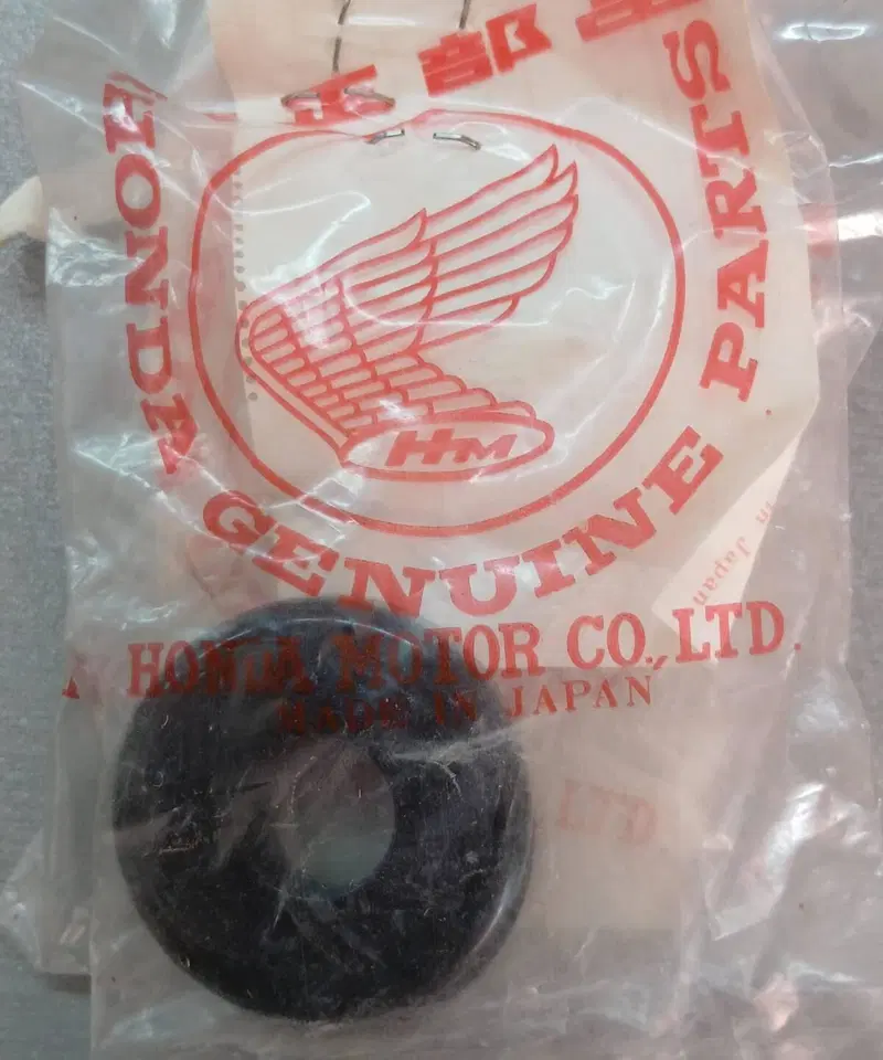 52144GE2005 Parapolvere Forcellone NSR 125 Honda