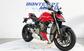 Ducati Streetfighter V4 1100 (2021 - 22) (20)