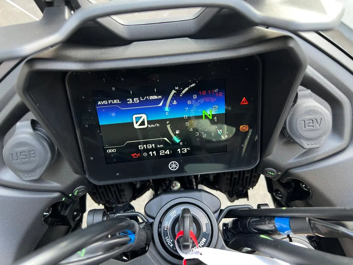Yamaha Tracer 7 (2021 - 24) (15)