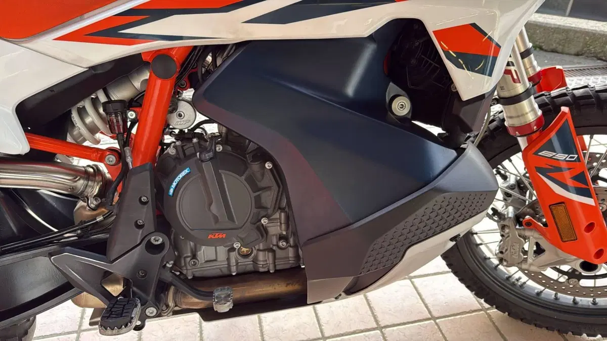 KTM 890 Adventure R (2023 - 24) (7)